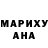 MDMA кристаллы Evelina Milenk