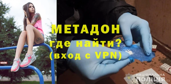 сатива Алзамай