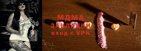 метадон Алексеевка