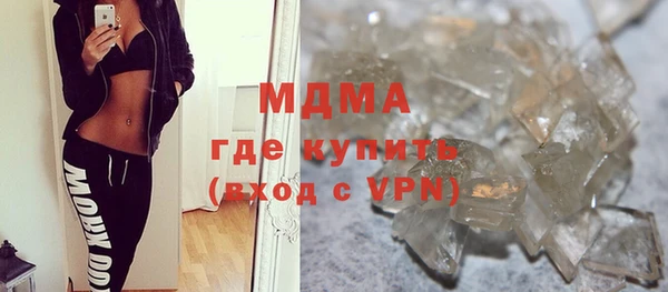 а пвп мука Рославль