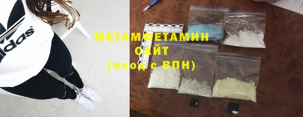 а пвп мука Рославль
