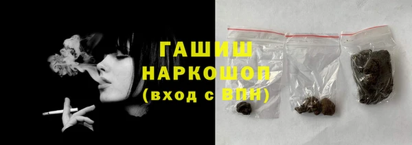 ALPHA PVP Ростов