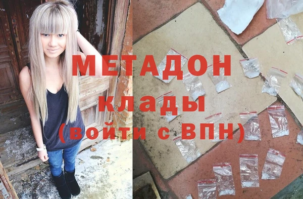 а пвп мука Рославль