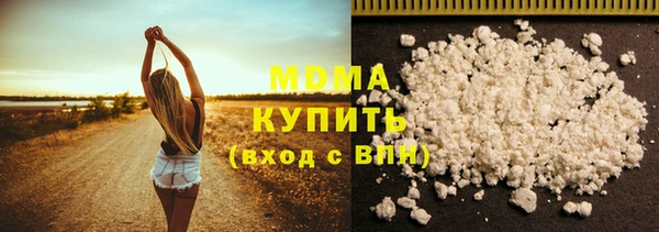 сатива Алзамай