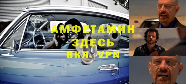 метадон Алексеевка