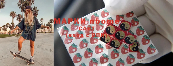 кристаллы Алексин