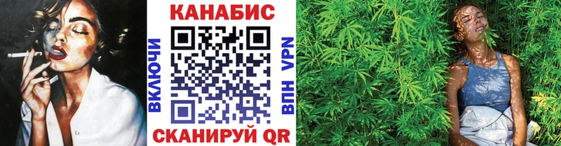 хочу   Далматово  ОМГ ОМГ ссылки  МАРИХУАНА индика 